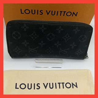 ルイヴィトン(LOUIS VUITTON)の【良品】ルイヴィトン モノグラム　ジッピーウォレット　ヴェルティカル　長財布(折り財布)