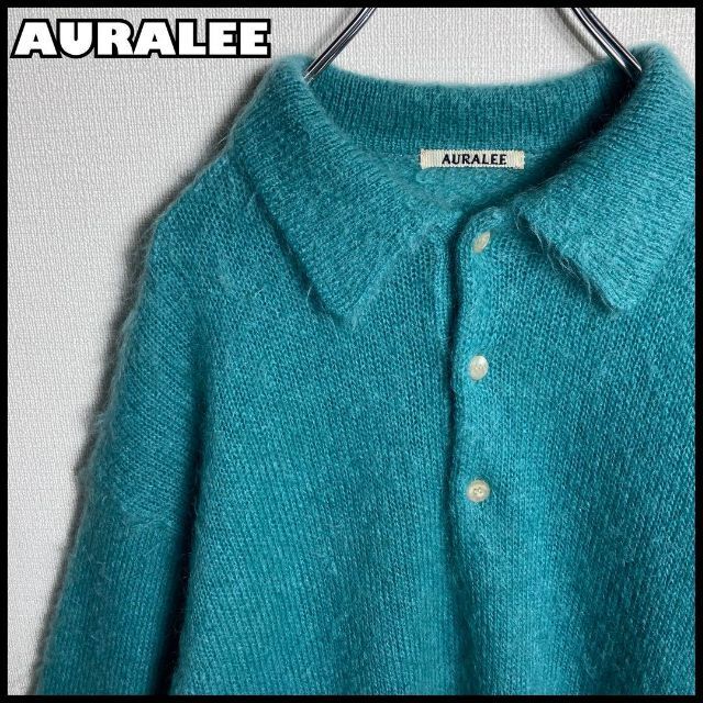 美品】AURALEE オーラリー ニット ポロシャツ グリーン サイズ3-