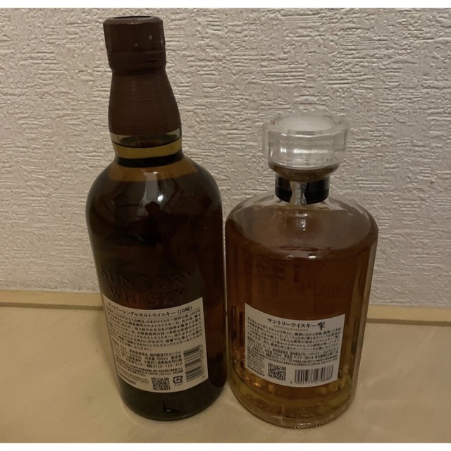 SUNTORY サントリー山崎 響 ノンビンテージ 未開栓 SUNTORY サントリー山崎 響 ノンビンテージ 未開栓