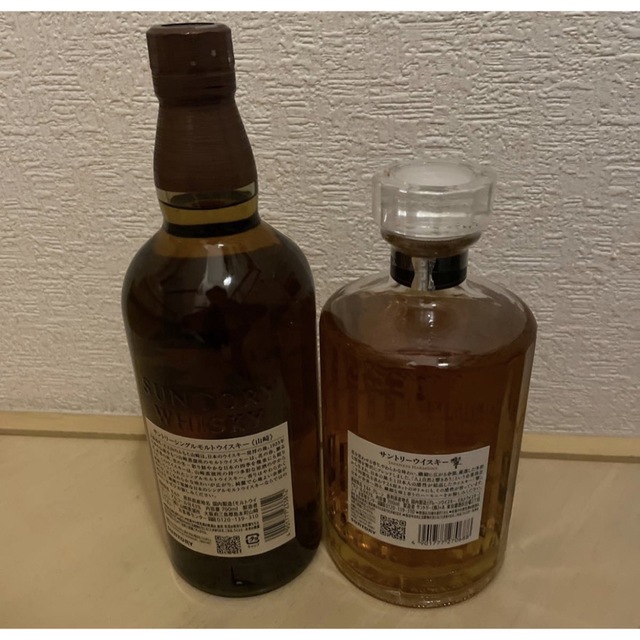 サントリー(サントリー)のSUNTORY サントリー山崎 響 ノンビンテージ 未開栓 食品/飲料/酒の酒(ウイスキー)の商品写真