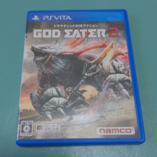 プレイステーションヴィータ(PlayStation Vita)のGOD EATER 2(携帯用ゲームソフト)