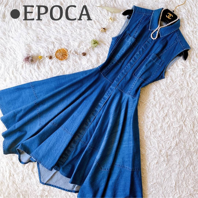 EPOCA(エポカ)の美品 エポカ デニム コットン フレア ワンピース ジャンスカ ノースリーブ レディースのワンピース(ひざ丈ワンピース)の商品写真