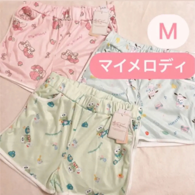 新品未使用 マイメロディ ショートパンツ M レディースのパンツ(ショートパンツ)の商品写真