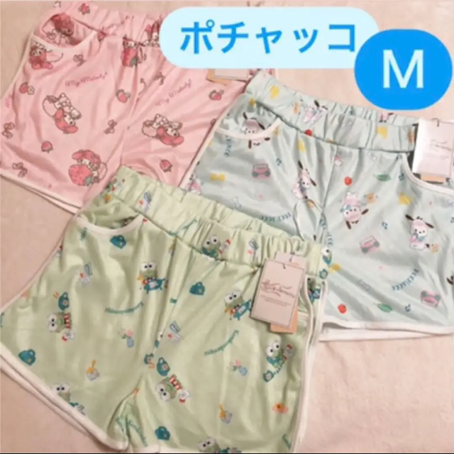 新品未使用 ポチャッコ ショートパンツ M レディースのパンツ(ショートパンツ)の商品写真