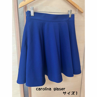 カロリナグレイサー(CAROLINA GLASER)のcarolina glaser スカート　膝丈　青　フリル　(ひざ丈スカート)