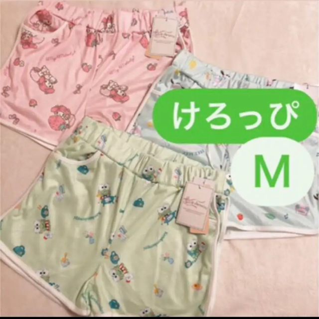 新品未使用 けろっぴ ショートパンツ M レディースのパンツ(ショートパンツ)の商品写真