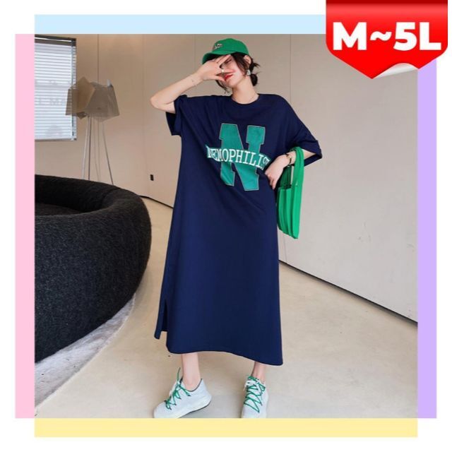 プリント ロング Tシャツ ワンピース 大きいサイズ ワンピース E0453c