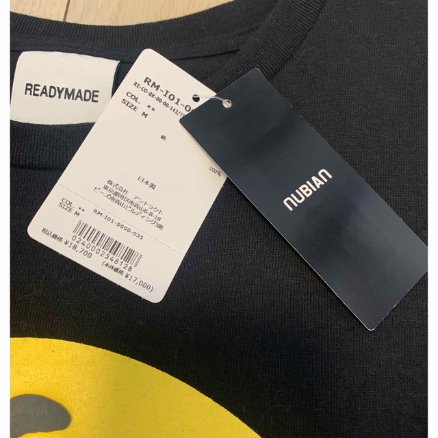 READYMADE(レディメイド)のREADYMADE TEE COLLAPSED FACE 【M】 メンズのトップス(Tシャツ/カットソー(半袖/袖なし))の商品写真