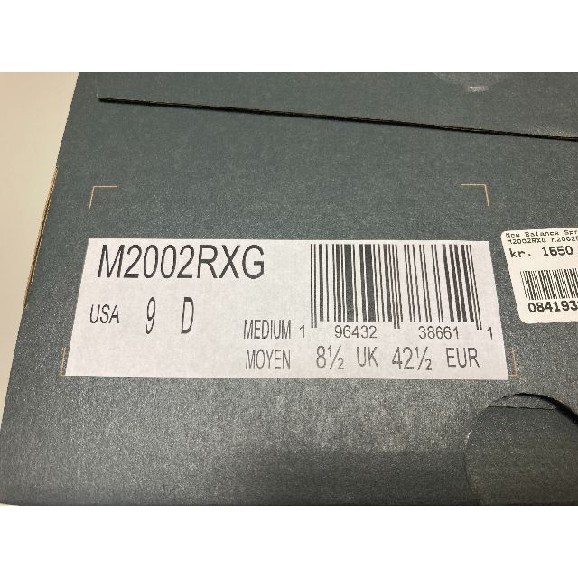 new balance M2002RXG GORE-TEX US9 27cm