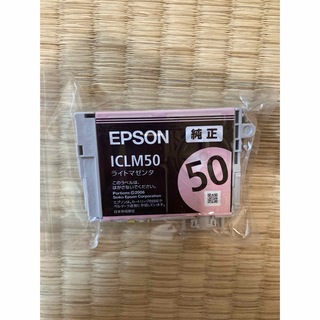 エプソン(EPSON)のEPSON iclm 50 ライトマゼンタ　純正(OA機器)