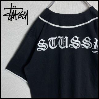 STUSSY - 【美品】ステューシー ビッグロゴ入り定番カラーベースボール ...