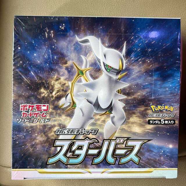 ポケモンカード　スターバース 1BOX シュリンク付き