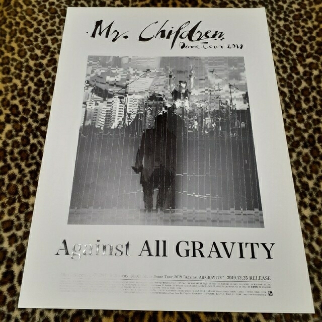 Mr.Children 「Against ALL GRAVITY」告知用ポスター