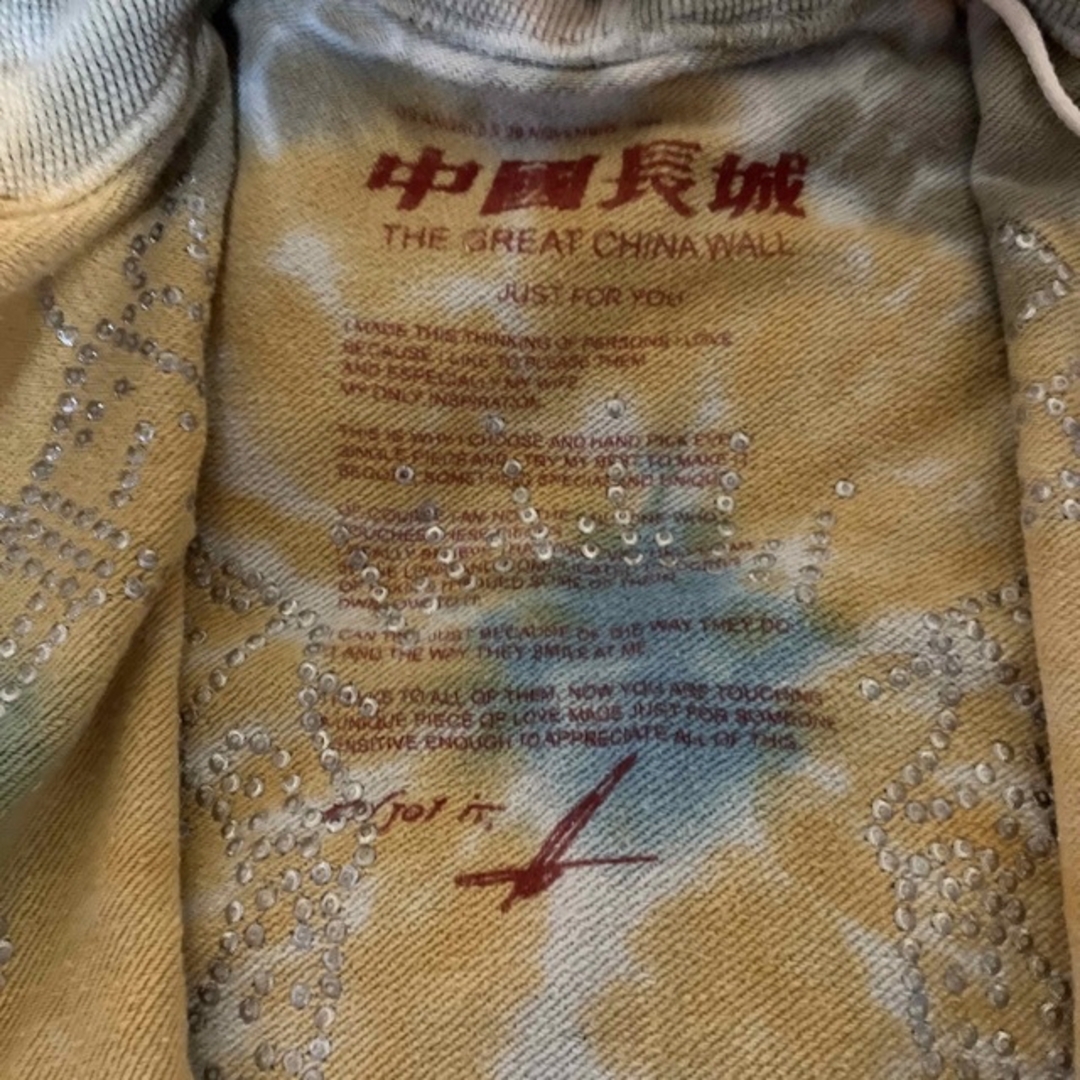 THE GREAT CHINA WALL パーカー Mサイズ SUPREMEの通販 by こ THE GREAT CHINA WALL パーカー Mサイズ SUPREMEの通販 by こ