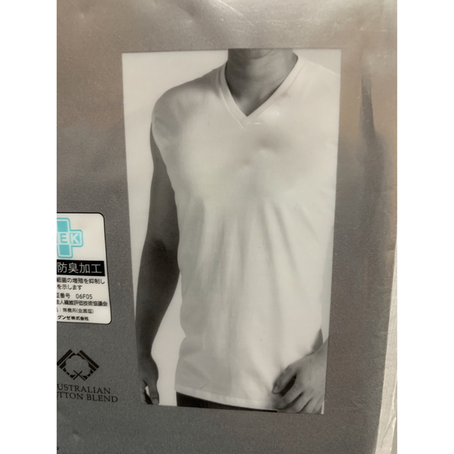GUNZE(グンゼ)のメンズインナー　ノースリーブ　Vネック　2枚組　5L 未使用　吸水速乾　コットン メンズのトップス(Tシャツ/カットソー(半袖/袖なし))の商品写真