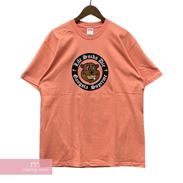 Supreme 2018AW Life Sucks Die Tee シュプリーム ライフサックスダイTシャツ 半袖カットソー リスプリント ピンク サイズL 【220718】【新古品】【me04】