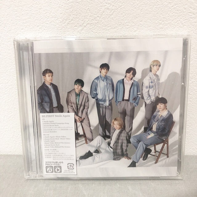 BE:FIRST(ビーファースト)のBE:FIRST Smile Again CD ＋ Blu-ray ２点セット エンタメ/ホビーのDVD/ブルーレイ(ミュージック)の商品写真