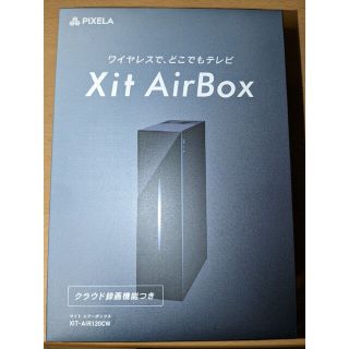 最新のPC用TVチューナー　Xit AirBox 120CW(PC周辺機器)