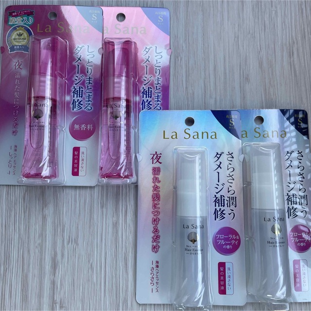 記念日 ラサーナ ヘアエッセンス 25ml