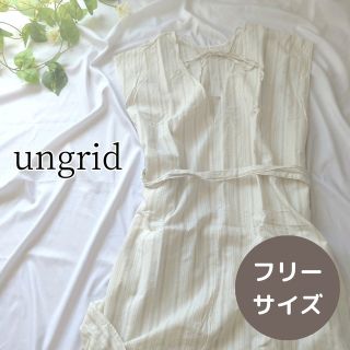 アングリッド(Ungrid)の値下げ【ungrid】バックシャン　ワンピース　ベージュ　レイヤードにも　麻　綿(ロングワンピース/マキシワンピース)