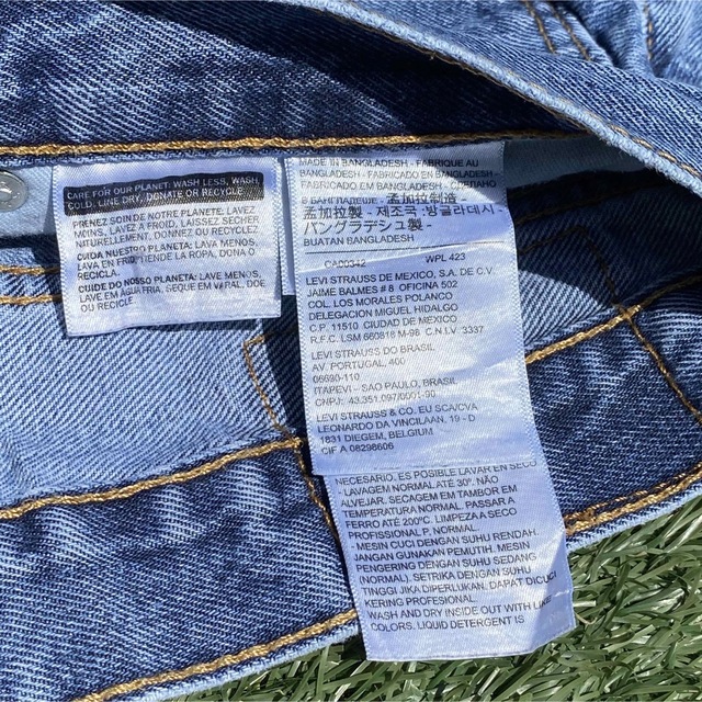 Levi's(リーバイス)のリーバイス 550 W36  L34 ブルーデニムジーンズ バギーパンツ メンズのパンツ(デニム/ジーンズ)の商品写真