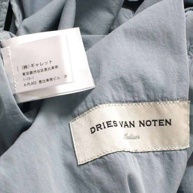 新品 DRIES VAN NOTEN オーバーダイレジー ロングコート