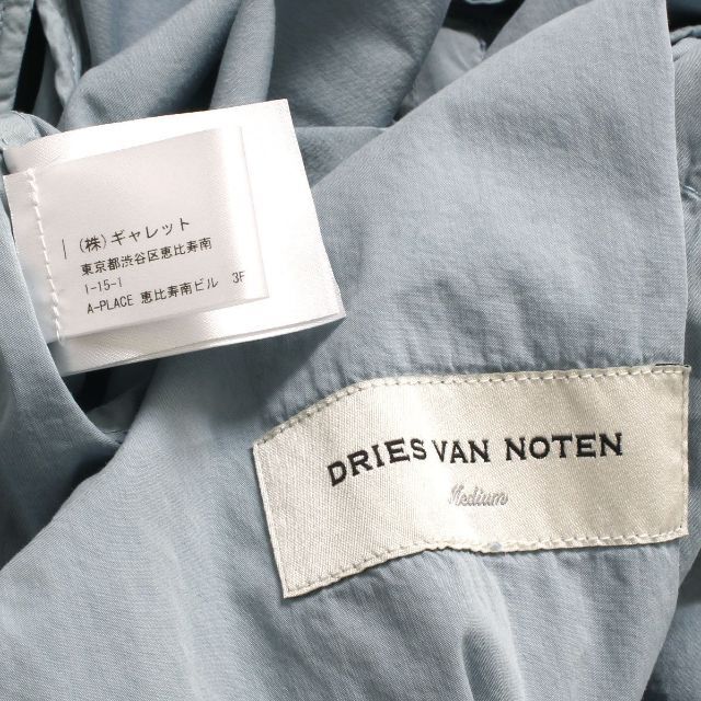 DRIES VAN NOTEN(ドリスヴァンノッテン)の新品 DRIES VAN NOTEN オーバーダイレジー ロングコート メンズのジャケット/アウター(チェスターコート)の商品写真