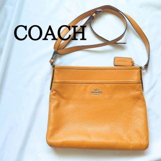 コーチ(COACH)の【COACH】オレンジ　ショルダーバッグ　通学　通勤　鞄　カジュアル(ショルダーバッグ)