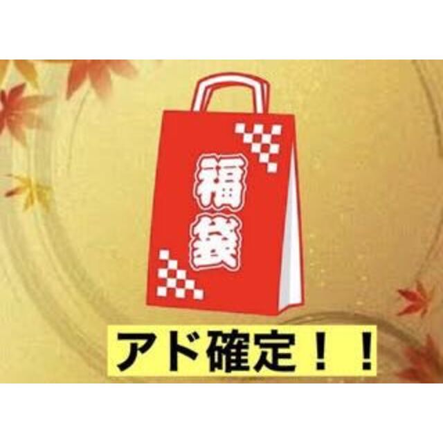 遊戯王 旧レリーフのみ 50万円分 限定1つ