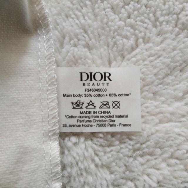 Christian Dior(クリスチャンディオール)のDior☆巾着ポーチ2枚+サンプル エンタメ/ホビーのコレクション(ノベルティグッズ)の商品写真