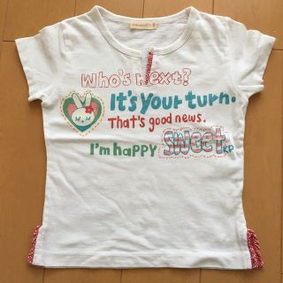 ニットプランナー(KP)のKP ニットプランナー　Tシャツ （100㎝）小さめ　(Tシャツ/カットソー)