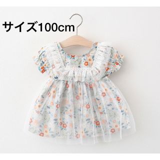 チュール付ワンピース【新品】オシャレ 可愛い小花柄  グレー(ワンピース)