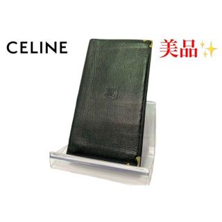 セリーヌ 限定 長財布(メンズ)の通販 9点 | celineのメンズを買うなら