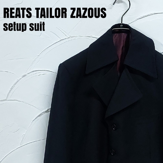 REATS TAILOR ZAZOUS/リーツテイラーザズー セットアップ