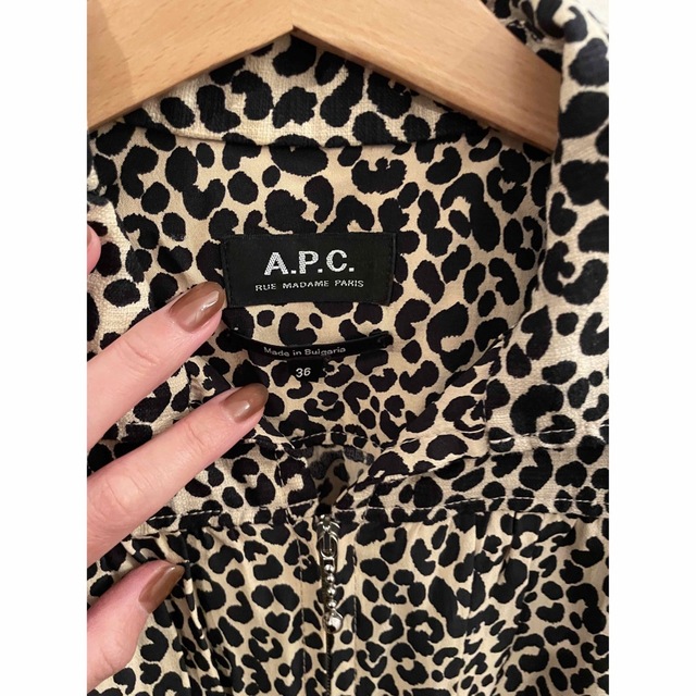 A.P.C(アーペーセー)の最終価格🐆🤲🏿🤎A.P.C. leopard all in one. レディースのパンツ(オールインワン)の商品写真