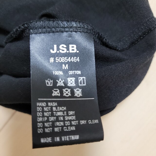 三代目 J Soul Brothers(サンダイメジェイソウルブラザーズ)の3JSB　J.S.B　長袖Tシャツ　ツアーグッズ　Mサイズ　BLACK　ワッペン エンタメ/ホビーのタレントグッズ(ミュージシャン)の商品写真