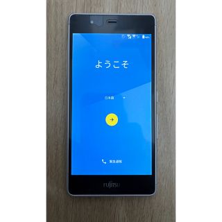 アローズ(arrows)の富士通 ARROWS M03 SIMフリー ホワイト 中古(スマートフォン本体)