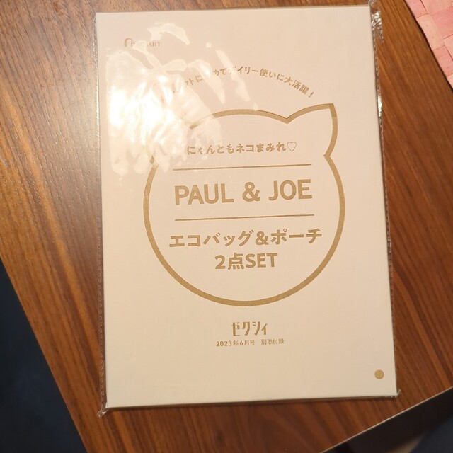 PAUL & JOE(ポールアンドジョー)の新品未開封☆ポールアンドジョー　エコバッグ＆猫型ポーチ レディースのバッグ(エコバッグ)の商品写真