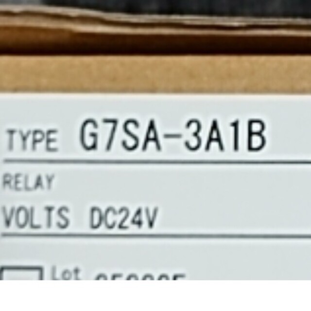 日本製【新品未使用】ｾｰﾌﾃｨﾘﾚｰ   ８個 G7SA-3A1B 送料無料 その他のその他(その他)の商品写真