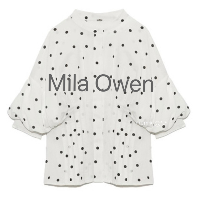 Mila Owen(ミラオーウェン)の♡Mila Owen♡タックデザインボリュームスリーブ♡ブラウス♡美品♡正規品♡ レディースのトップス(シャツ/ブラウス(半袖/袖なし))の商品写真