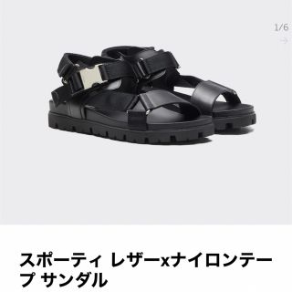 プラダ サンダル(メンズ)の通販 93点 | PRADAのメンズを買うならラクマ