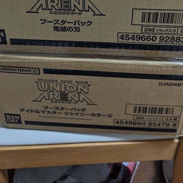 ユニアリ ユニオンアリーナ アイドルマスター 1カートン 12BOX 未開封