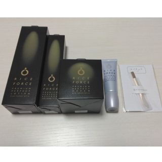 ライスフォース - 【新品未開封】ライスフォースプレミアム