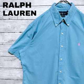 ラルフローレン(Ralph Lauren)の69k ラルフローレン オックスフォード BD半袖シャツ ポニー刺繍 無地(シャツ)