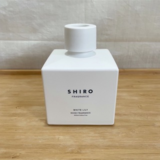 シロ(shiro)の空き瓶　shiro ルームフレグランス　ホワイトリリー(アロマグッズ)