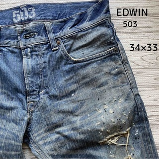 エドウィン(EDWIN)のエドウィン503ダメージデニムブルートリップジーンンズメンズ　34×33(デニム/ジーンズ)