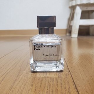 メゾンフランシスクルジャン(Maison Francis Kurkdjian)の(ココ様専用)メゾンフランシスクルジャン アクアセレスティア 70ml(ユニセックス)