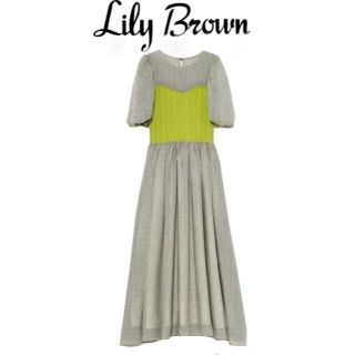 リリーブラウン(Lily Brown)のアリス様専用✴︎Lily Brown リリーブラウンビスチェ チェック　ワンピー(ロングワンピース/マキシワンピース)