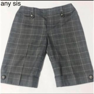 エニィスィス(anySiS)のany sis ハーフパンツ(ハーフパンツ)