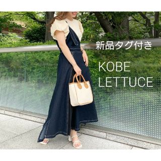 コウベレタス(神戸レタス)の新品 KOBE LETTUCE ワンショルアシメプリーツジャンスカ(ロングワンピース/マキシワンピース)